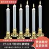 Processamento e Personalização de Velas de Base Eletrogalvanizada Estendida Luzes de Vela Decoração de Cena de Festa de Natal Velas Digitais de LED