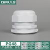 Conector de Nailon Impermeable Cable de Alambre Sello de Plástico Prensaestopas Pg/M Cabezal de Bloqueo Cabezal de Prensaestopas Fijo Métrico Hecho en Alemania