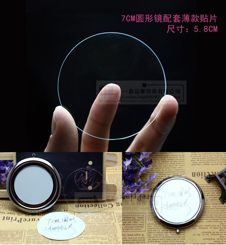 贴片详情_02