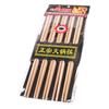 5 pares de palillos para ollas calientes, palillos de hotel, productos de bambú y madera, palillos de bambú carbonizado sin laca natural, venta al por mayor
