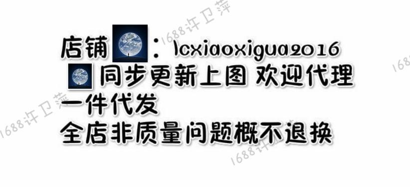 112_副本_副本