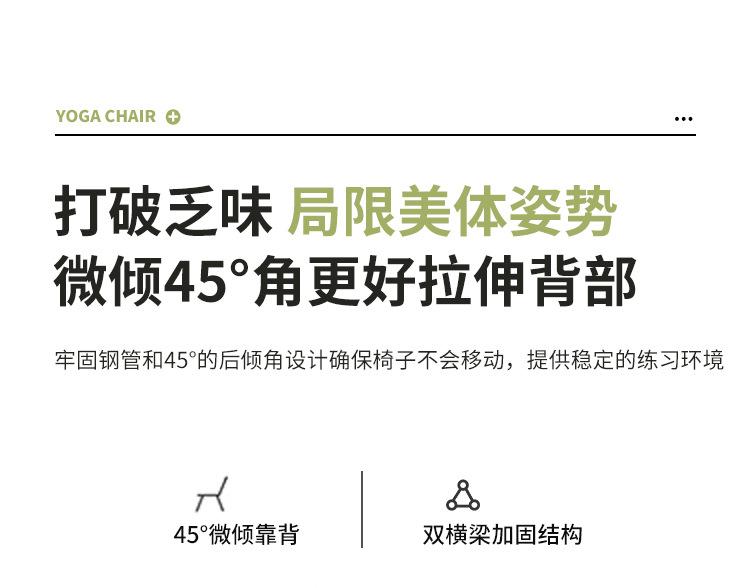 详情_11.jpg