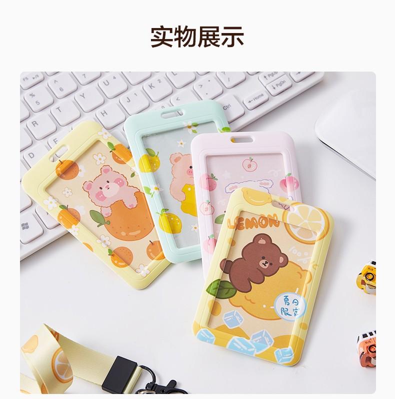 详情8.jpg