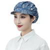 Gorro de cocina a prueba de polvo, gorro de trabajo para mujer, transpirable, con puntera, protector de cabeza, a prueba de aceite y humo, ideal para enfermeras, chefs, talleres y restaurantes.