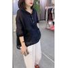2483 Da Ai Mei Yi Yuan 2026 Verão Novo Estilo Coreano Blusa com Capuz Proteção Solar Calças Harem Casuais Emagrecedoras Moda Feminina Tendência