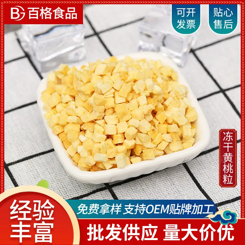 主图2.jpg