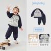 [7A Antibacteriano] Traje para Niño Otoño 2026 Nuevo Estilo Bebé Elegante Ropa Deportiva para Niño Ropa para Niños