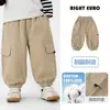 Pantalones largos casuales de algodón puro para niños YOOOU, estilo primavera y otoño, nuevo modelo 2026, ropa para niños mayores, pantalones de otoño para bebé