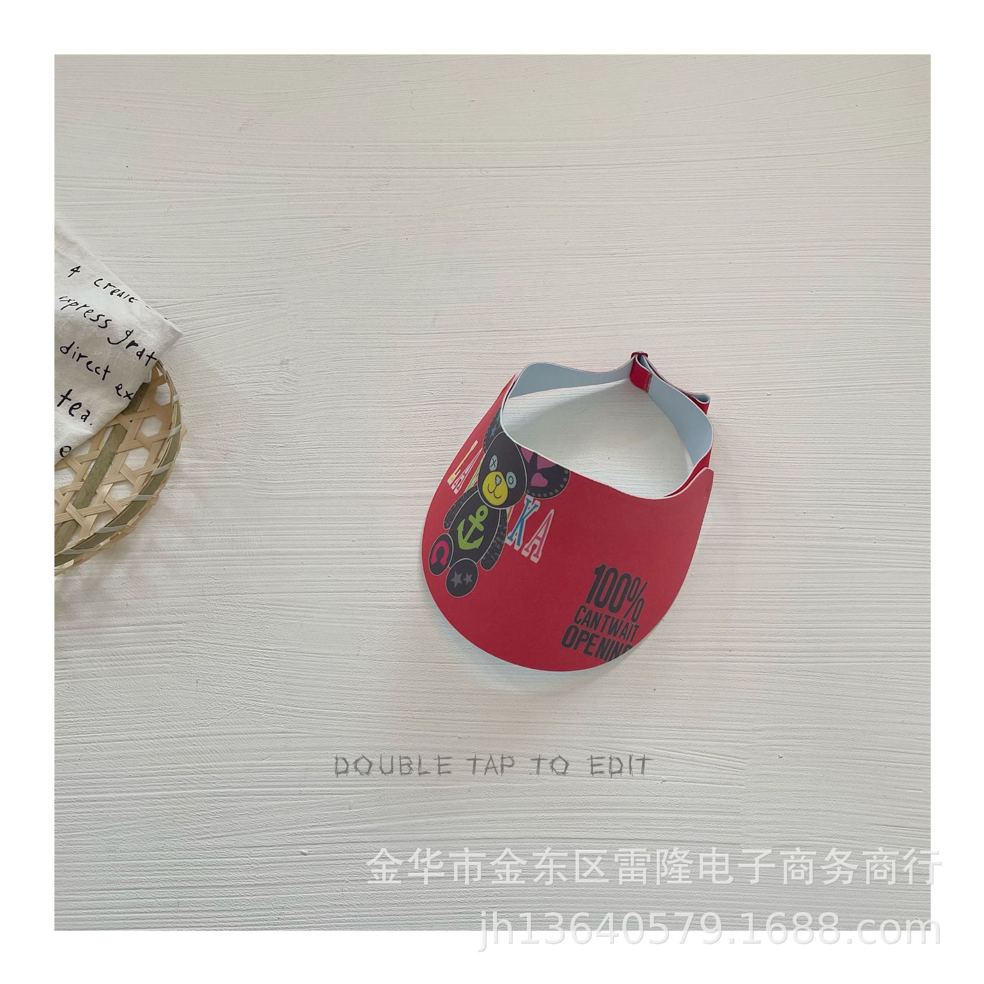 IMG_1720(20240409-212409)