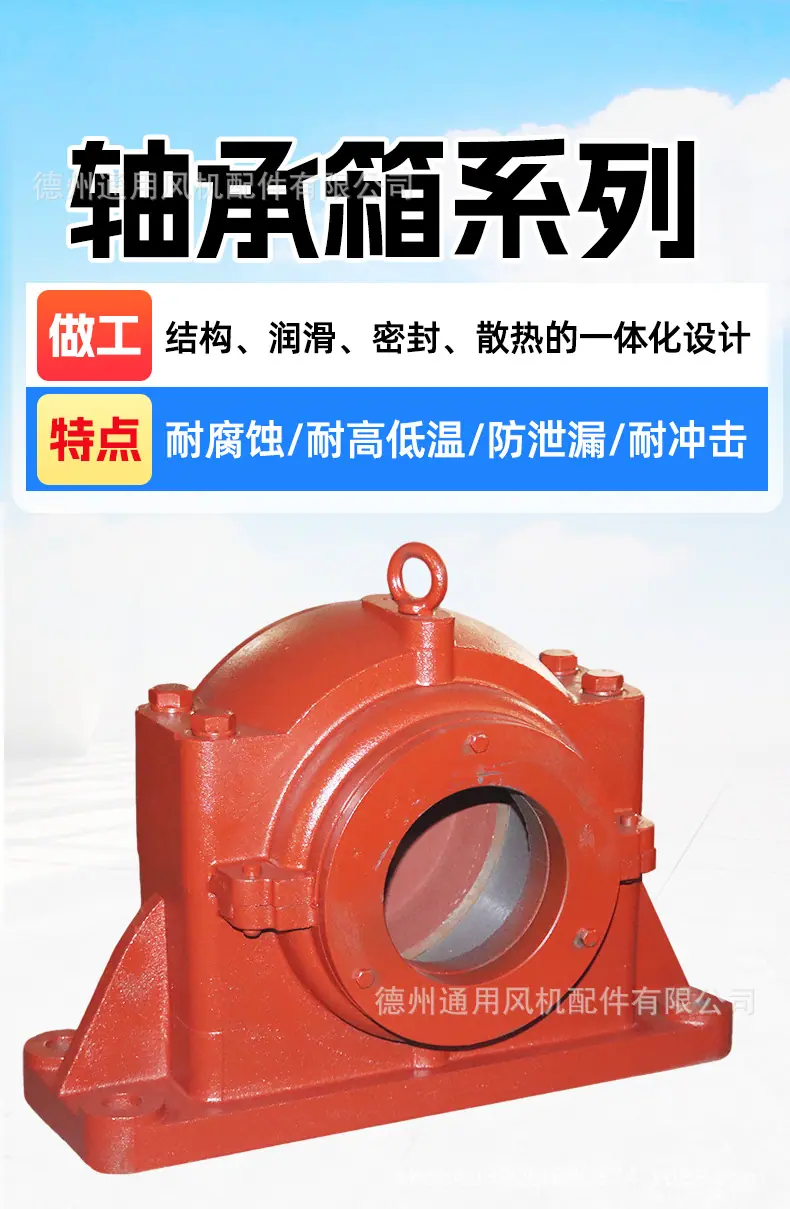 详情_02.jpg