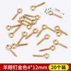 Imanes para Refrigerador Hechos a Mano de Arcilla Polimérica Pinzas para el Cabello Pulseras Pines de Ojo Broches Anillos Cierres de Colgante Bisagras Accesorios