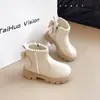 Botas Martin para Meninas 2026 Outono/Inverno Novo Estilo Botas Individuais para Meninas Pequenas Botas de Couro Versáteis Estilo Britânico Botas Curtas Versáteis para Bebês