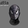 Máscara de Broma Transfronteriza Máscara Araña Venom Iron Man Máscara Divertida con Capucha Fabricante Venta al por Mayor