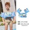Chaleco Salvavidas de Encaje Patito Feo con Diseño de Corazón Grande Chaleco Salvavidas Infantil Ropa de Baño Ropa Flotante Equipo de Natación