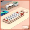 En Stock de Fábrica 7400 Set de Teclado y Ratón Inalámbricos Versión Batería Dopamina Computadora de Escritorio Laptop Set de Teclado de 61 Teclas y Ratón