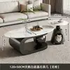 Mesa de centro ovalada de cristal templado con cristales de lujo ligero estilo italiano, creativa, para sala de estar, uso doméstico, con una estética de alta gama