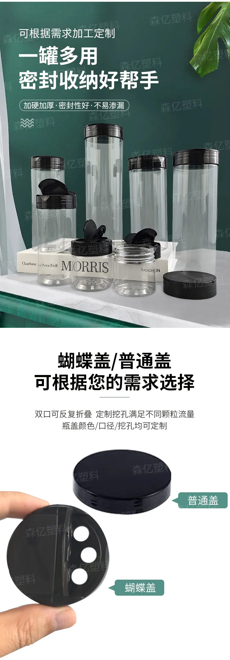 详情2_05