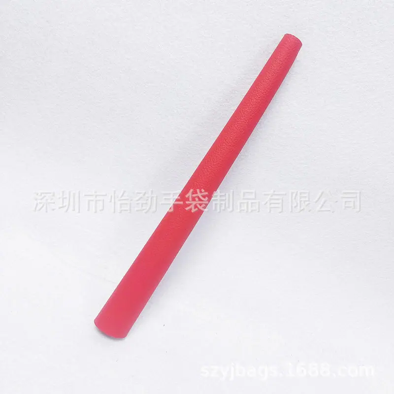 皮革棒套