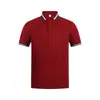 Restaurante de Hot Pot Mesero Tienda de Té de Leche Uniforme de Trabajo de Verano Polo de Color Bloque Manga Corta Uniforme de Grupo Venta al por Mayor