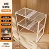 Estantes de armario expandibles, estantes de gabinete empotrados, multifuncionales, apilables, para organizar ropa y bolsos
