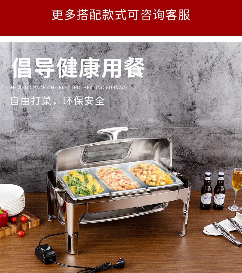 一键复制_20200827115127