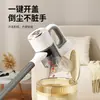 Aspiradora de mano inalámbrica para el hogar con fuerte succión y alta potencia para limpieza profunda de alfombras y eliminación de ácaros