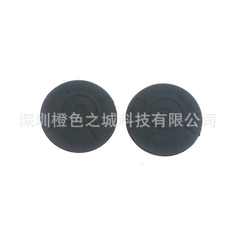 23 多点