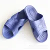 Chinelos antiestáticos Sapatos de PVC Sala Limpa SPU de seis furos Oficina Sapatos de Trabalho Proteção Cross Toe Sapatos Eletrostáticos Limpos