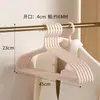 Percha Súper Gruesa para Colgar Ropa en Casa Almacenamiento Engrosado Ampliado Sin Marca Anti-Marcas en los Hombros Uso en Dormitorio Percha para Ropa de Estudiante Percha para Ropa