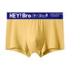 Roupa Íntima Masculina 100% Algodão, Boxer Clássico Masculino com Elástico Colorido Contrastante, Cueca Boxer Juvenil Confortável de Cintura Média