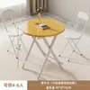 Mesa dobrável aluguel quarto mesa de jantar simples barraca mesa quadrada casa apartamento pequeno mesa redonda mesa de jantar dormitório varanda