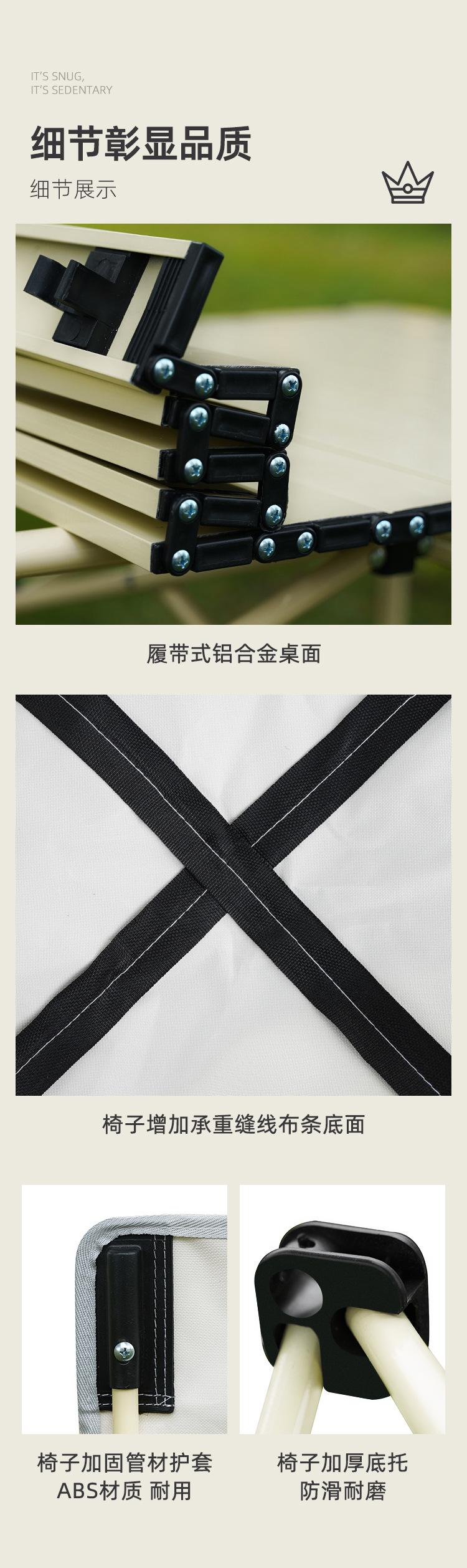 详情页_09.jpg