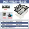 Filtro para Tanque de Peixes 110V Fazenda de Aquicultura Máquina de Filtro de Tambor Microfiltro Sistema de Filtragem Automático com Retrolavagem Sem Limpeza 220V