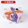 Caja de Empaque para Pollo Frito Lata Toallita Papel de Aluminio Estilo Coreano No Plegable Patas de Pollo A Prueba de Grasa Aislamiento Térmico Caja de Empaque para Llevar Caja de Papel