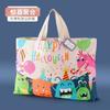 Bolsa de Almacenamiento para Colcha de Jardín de Infancia, Bolso de Mano para Ropa y Ropa de Cama de Bebé, Tela Oxford Impermeable y a Prueba de Humedad, Suministros Esenciales para el Jardín de Infancia