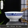 Azul y blanco cerámica de alta calidad bajo vidriado cuencos y platos al por mayor Jingdezhen juego de cuencos y platos de porcelana azul y blanco para uso doméstico, bodas y inauguración de casa
