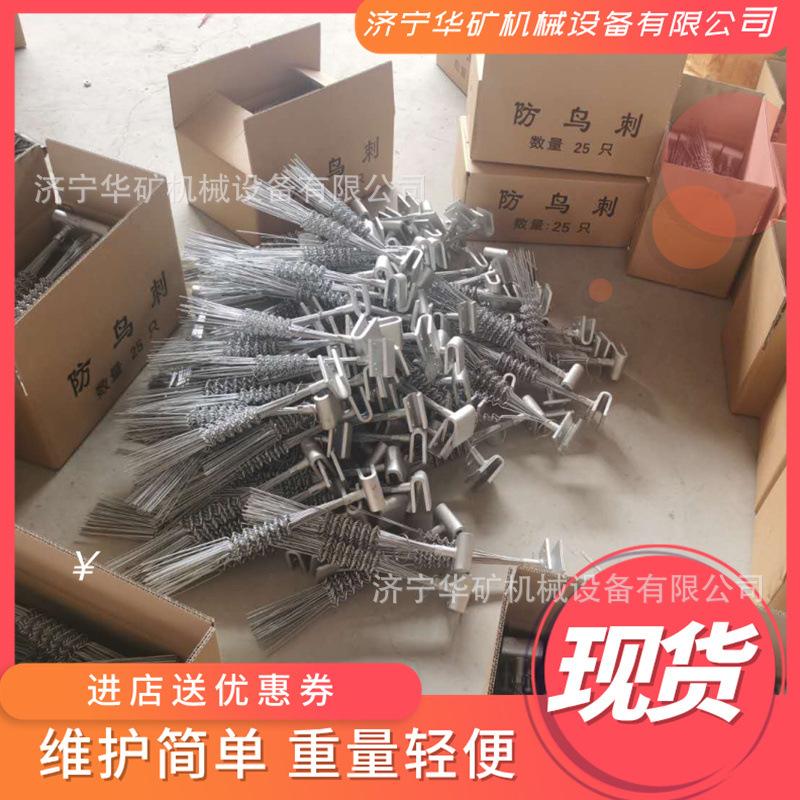 微信截图_20200718162840