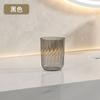 Portavasos de Lujo Ligero y Simple, Portátil para Viaje, Vaso para Enjuague Bucal de Plástico para el Hogar, Vaso para Enjuague Bucal, Caja Organizadora para Cepillo de Dientes y Pasta de Dientes, Fabricante