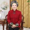 Traje Tang de Feliz Cumpleaños de la Abuela 80 Cumpleaños 90 años Mujeres de Mediana Edad y Ancianas Abrigo de Primavera y Otoño Ropa de Cumpleaños 70 para Ancianos