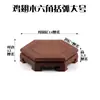 Base de soporte para tetera de madera maciza, Estante para juego de té, Soporte para tetera, Adorno para ceremonia del té, Jarrón de flores de madera maciza, Maceta de piedra, Bonsái, Estatua de Buda