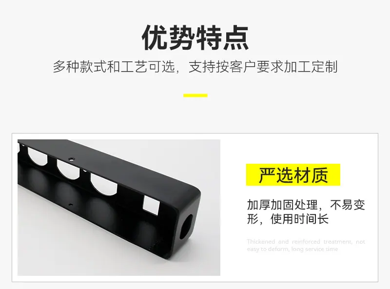 详情3_07.jpg