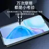 Adequado para Película de Vidro Vivoy79 Y77E Tela Cheia Y76S Película de Celular Y75 Película Y74S Alta Definição Y73Y72Y70T