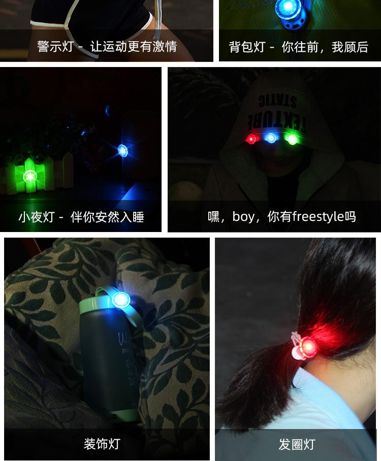 户外警示便夹灯_13