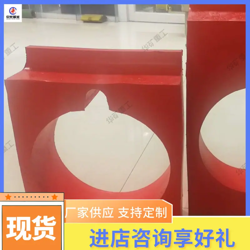 微信图片_20220312110110