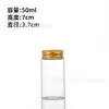 Fabricante Original Frasco de Amostra de Alumínio 37mm Rosqueável Frasco Pequeno de Vidro Cápsulas de Cordyceps Frasco Pequeno para Medicamentos Frasco Controlado