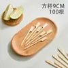 Brochetas de bambú Oden, brochetas de espino confitado, brochetas de cañón de hierro, brochetas picantes y calientes, herramientas para barbacoa, brochetas desechables para uso doméstico y comercial