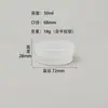 Tarro de Crema de Boca Ancha de Plástico Transparente Brillante de 50 ml, Botella para Crema Facial Cosmética, Tapa de Rosca de PP
