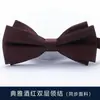 Boda Traje de Novio Estilo Coreano Traje de Boda para Hombre Traje para Padrino Pajarita Pajarita Negra Británica Pajarita Roja