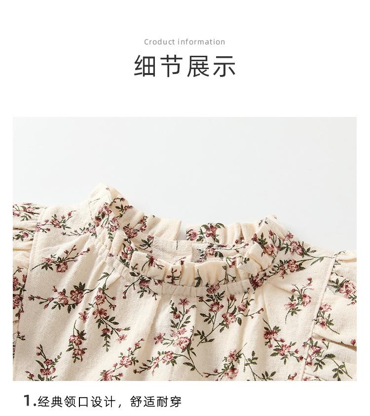 阿里详情_13.jpg