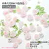 Bolsa de Material para Armadura Acessórios de Unha Flor Folha Tridimensional Pérola Misturada Rosa Arte de Unha Pequenos Acessórios
